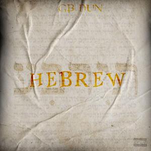 Hebrew