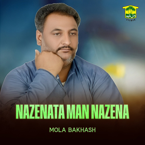 Nazenata Man Nazena