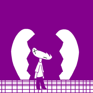 เธอหลอก เธอไม่เข้าใจ