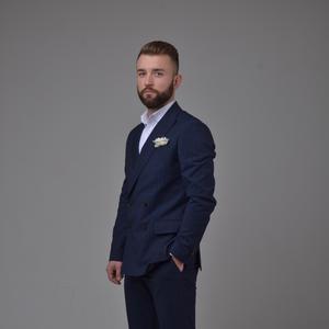 Блакитні очі