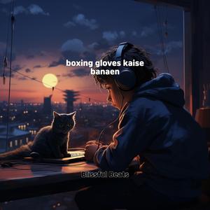 violinist balabhaskar