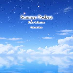 Lasting Moment (from "Summer Pockets") (Piano Version)