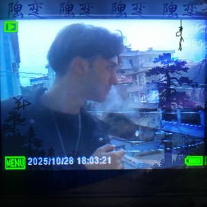 Yügen
