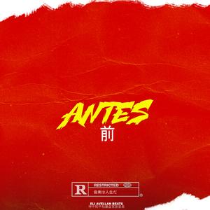 Antes (Dancehall Instrumental)