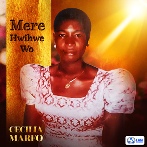 TETE ODOMANKOMA (2021 Remastered Version)