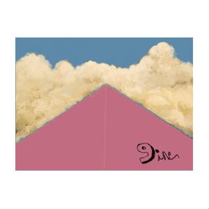 Twin Headed Dragon (feat. Nuhu Beats)