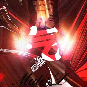 气（prod.by.Mr.Nine