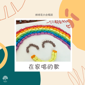 鲨鱼（只要问个好）