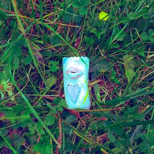 Elizabeth! (feat. Radek Suchý)