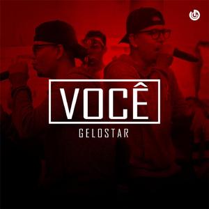 Voçe