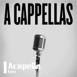 至少做一件離譜的事