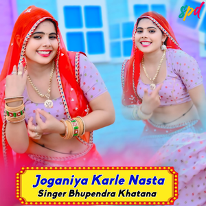 Joganiya Karle Nasta