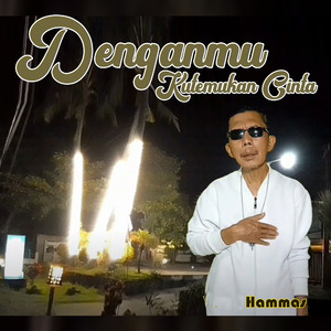 Denganmu Kutemukan Cinta