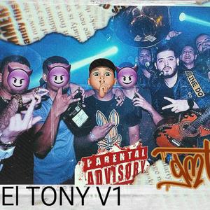 El Tony V1(GMT)