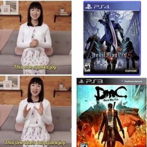 DEVILMAYCRY