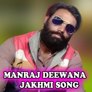 Ab To Chalja Corona (Manraj Deewana)