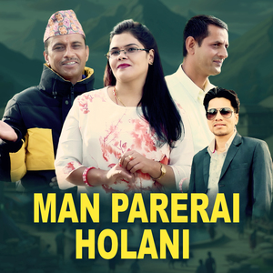 Man Parerai Holani