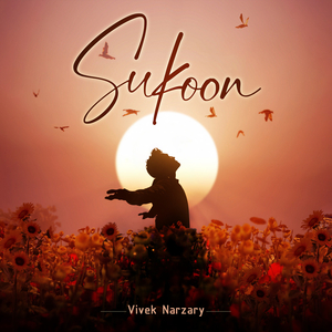 Sukoon