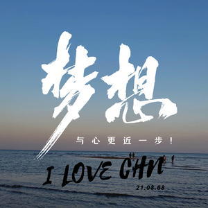 破茫