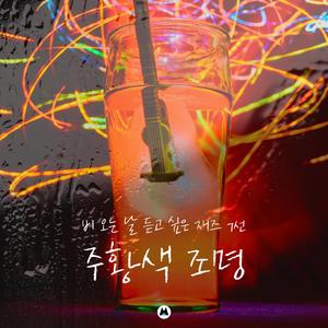 잉크 없는 펜