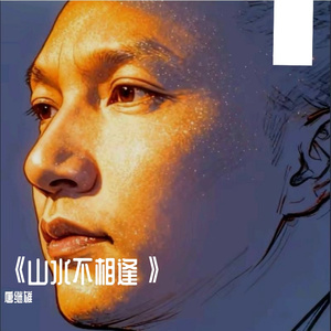 芙蓉不及美人妆