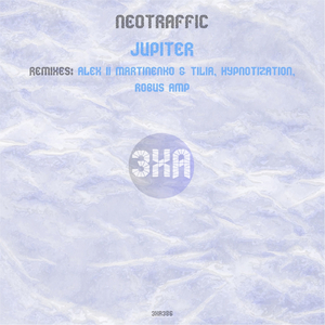 Jupiter (Hypnotization Remix)