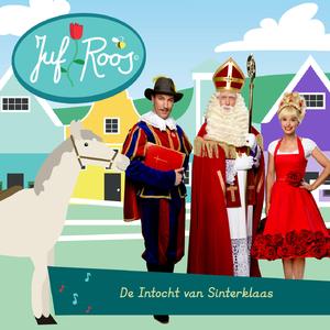 Zie de maan schijnt door de bomen