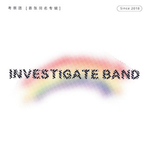 City walk (喧嚣版)