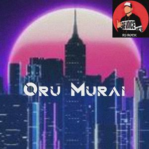 Oru Murai