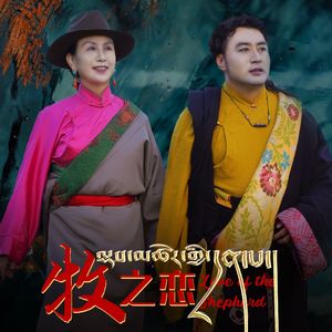 归宿之念