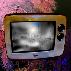 ฉันมีเธอ (In my dream)