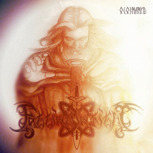 Бытие (feat Jane Stuard)