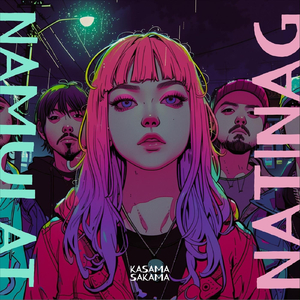 Wag Mo Akong Kalimutan