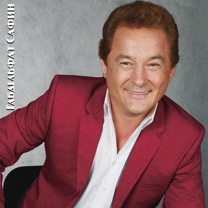 Гашыйк иттен