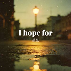 渣男是如何炼成的