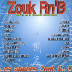 Ou sé tout pou mwen