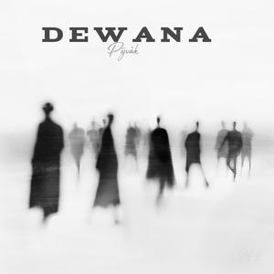 Dewana
