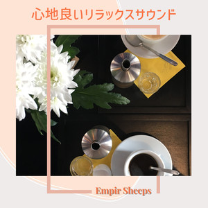 A Little Something on the Side