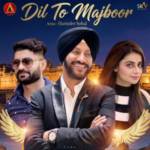 Dil To Majboor