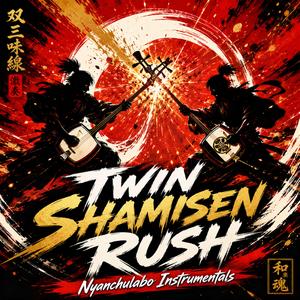 Twin Shamisen Rush
