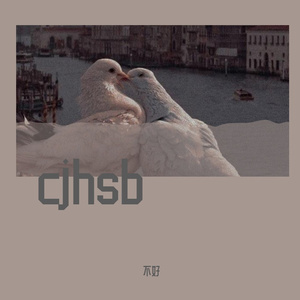 zero( Prod.byURBOIWHELAN)