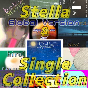 アイスキャンディー (2024 Edition)