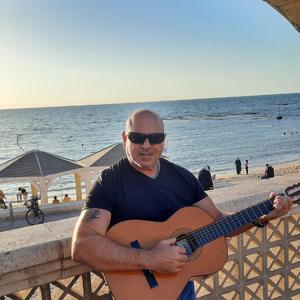 הארץ הגדולה (feat. Omri Zelig)