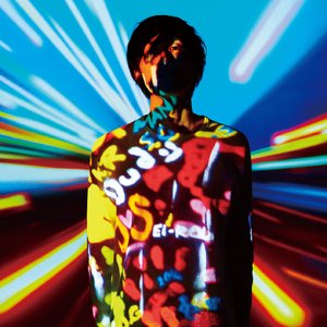 Louder Louder feat. YOW-ROW from GARI