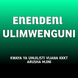 Enendeni Ulimwenguni