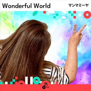 Wonderful World
