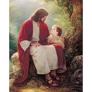 His Name Is Jesus Christ