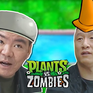 老板大战华强（pvz）
