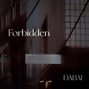 罪恶都市抓普（Evil trap）