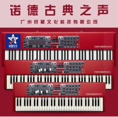 手风琴师之歌(柴可夫斯基)